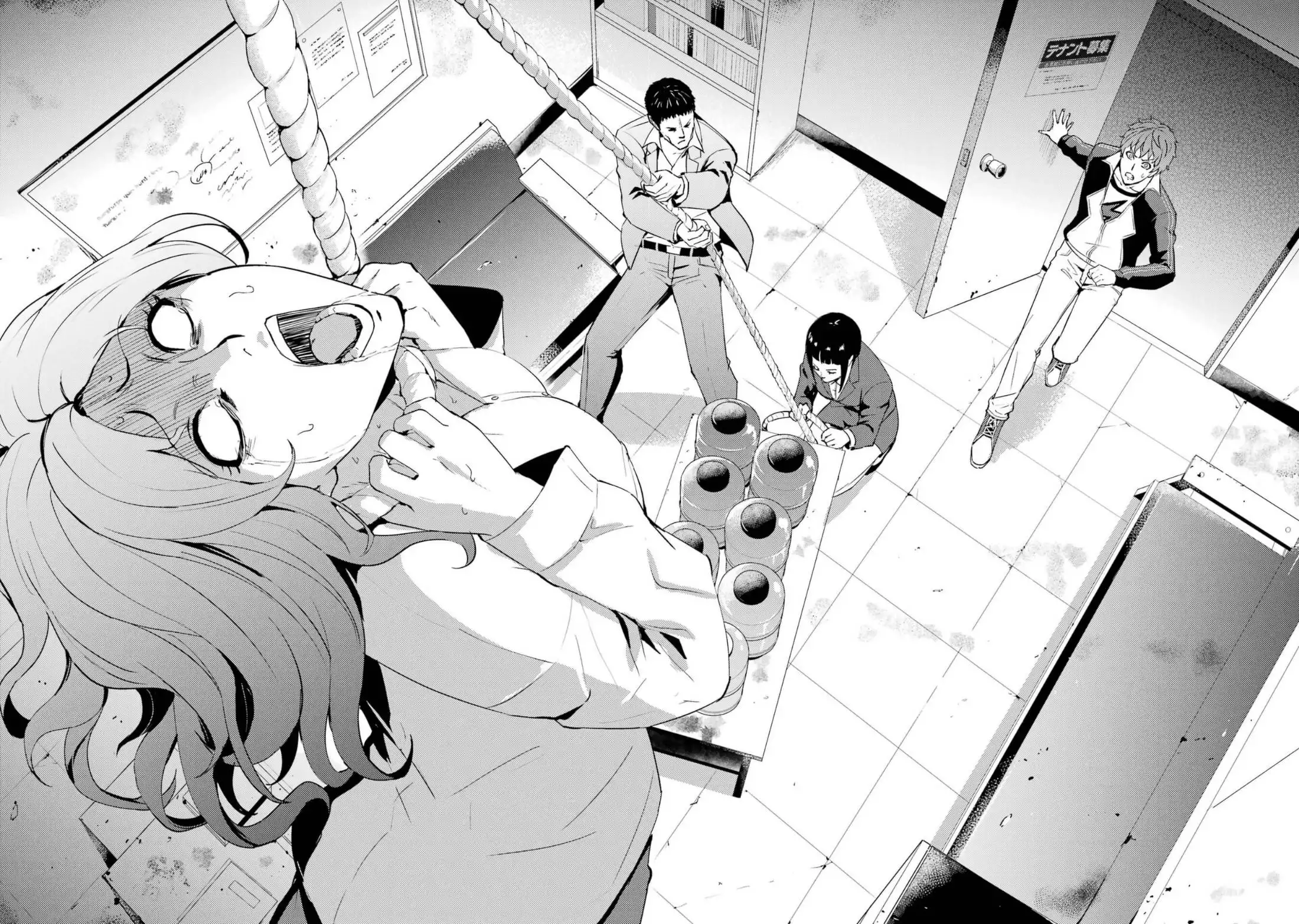 Ore no Genjitsu wa Ren'ai Game?? ka to Omottara Inochigake no Game datta Chapter 59.2 10